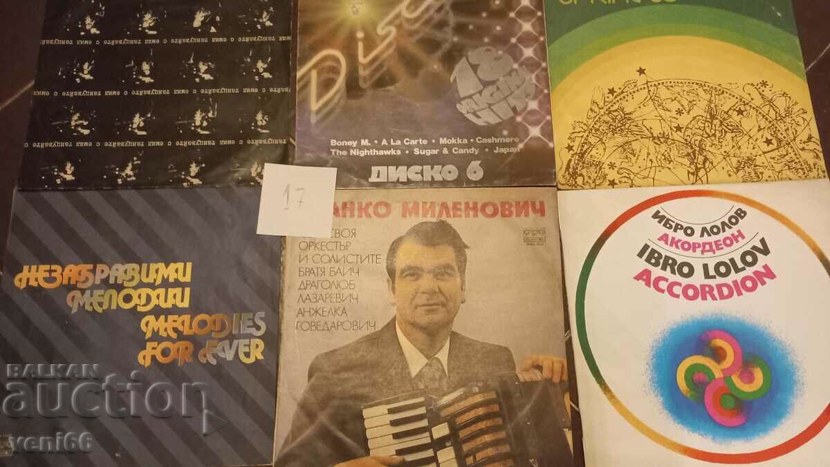 Covers for gramophone records large format 9 pcs. 17 with price 5.99 BGN | € 3.06 Covers for gramophone records large format 9 pcs. 17 with price 5.99 BGN | € 3.06