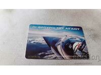 ΟΤΕ 50 Χρόνια Αεροπορία 1949 - 1999 Κάρτα Ήχου