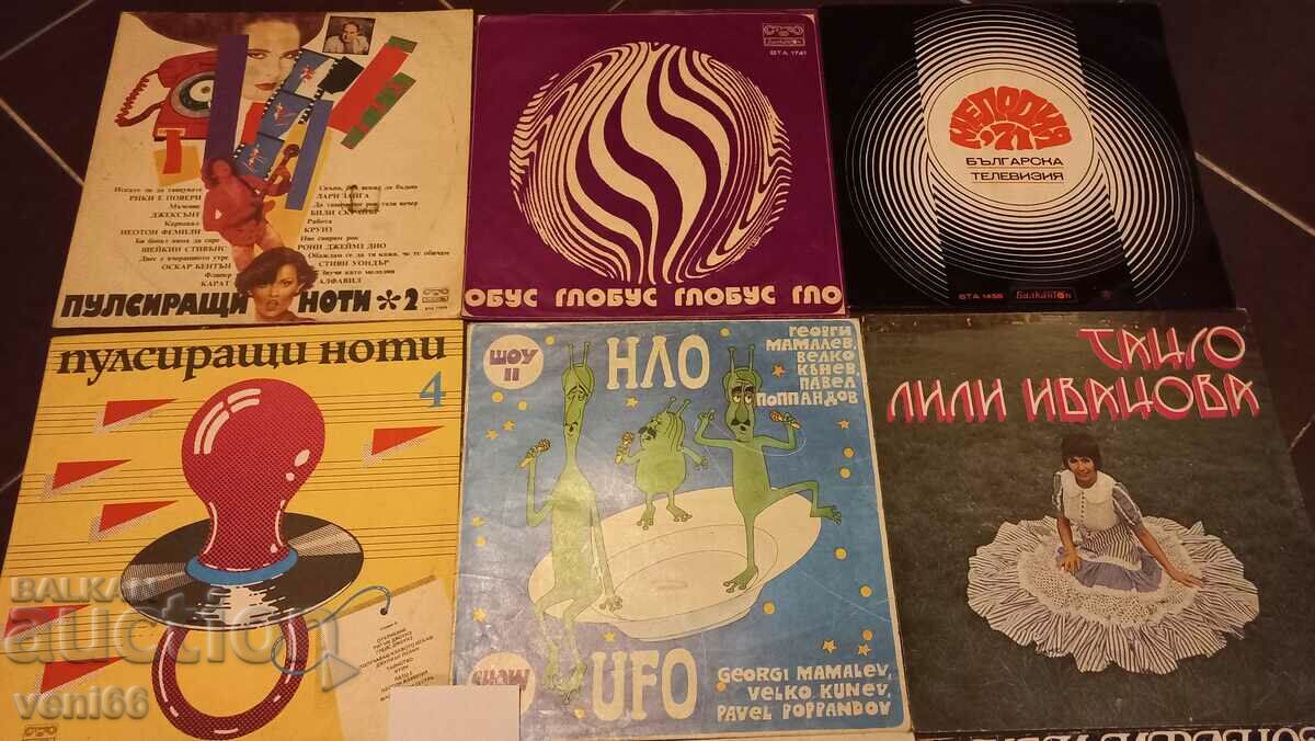 Covers for gramophone records large format 9 pcs. 08