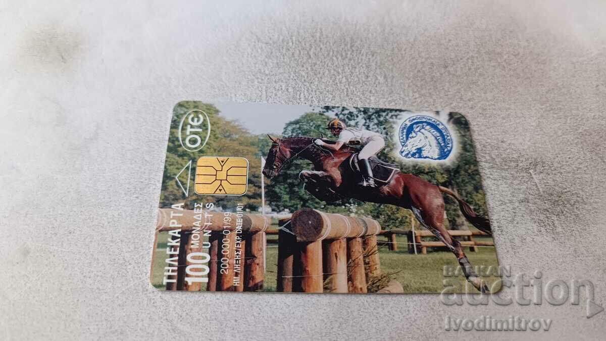 Sound card OTE Equestrian with price 1.15 BGN | € 0.59 Sound card OTE Equestrian with price 1.15 BGN | € 0.59