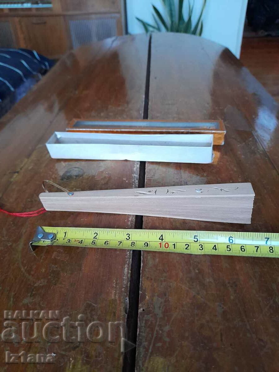 An old fan with price 40.00 BGN | € 20.45