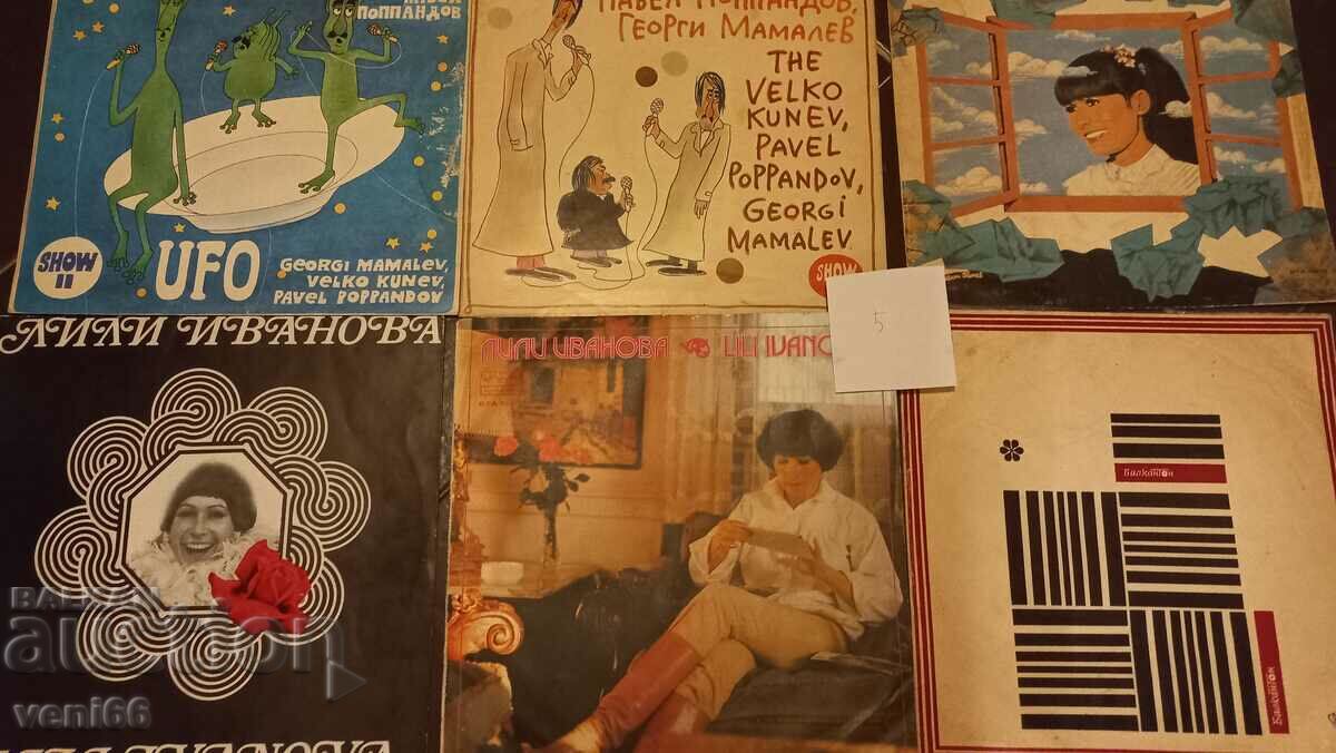 Covers for gramophone records large format 9 pcs. 05 with price 5.99 BGN | € 3.06