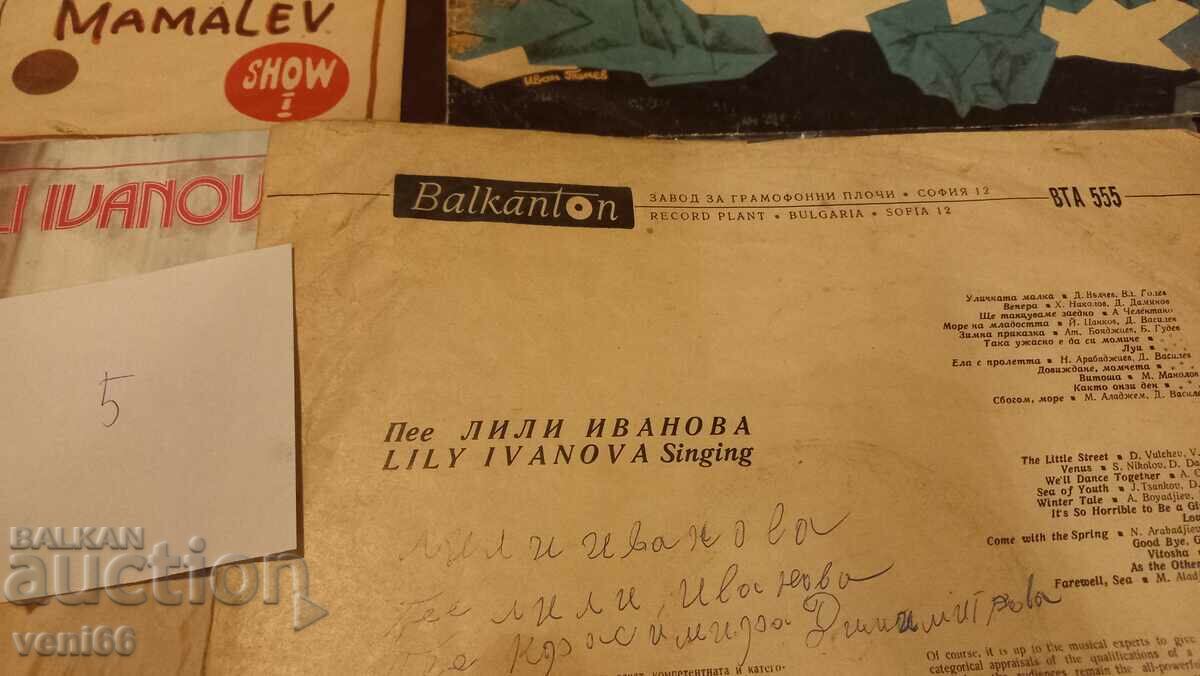 Auction  Covers for gramophone records large format 9 pcs. 05