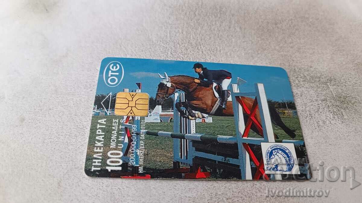 Sound card OTE Equestrian with price 1.15 BGN | € 0.59 Sound card OTE Equestrian with price 1.15 BGN | € 0.59