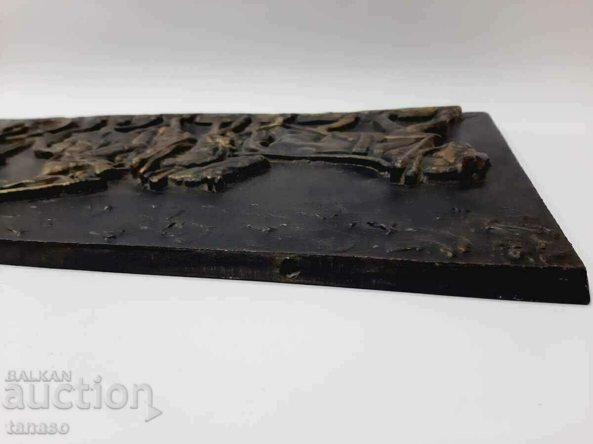 Old cast iron German relief panel(3.5) - 6