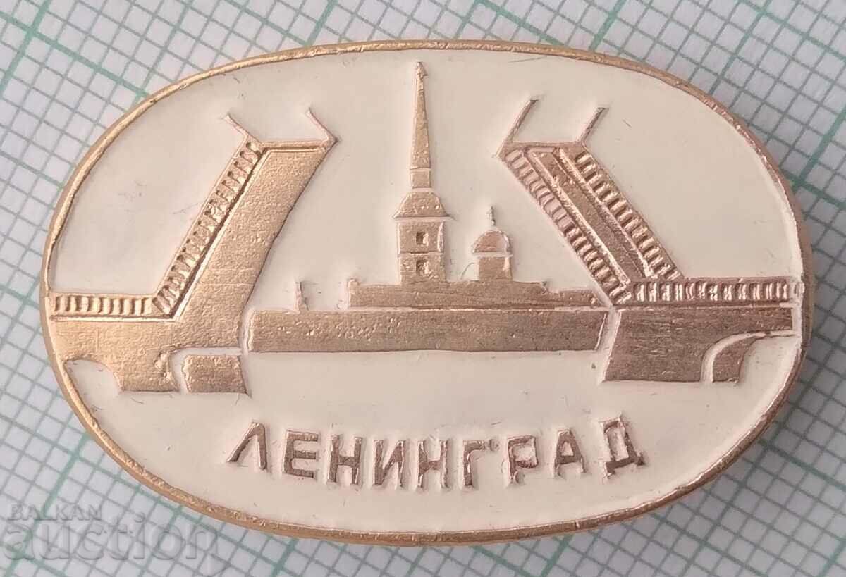 14044 Значка - Ленинград