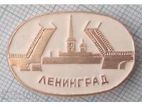 14044 Badge - Leningrad