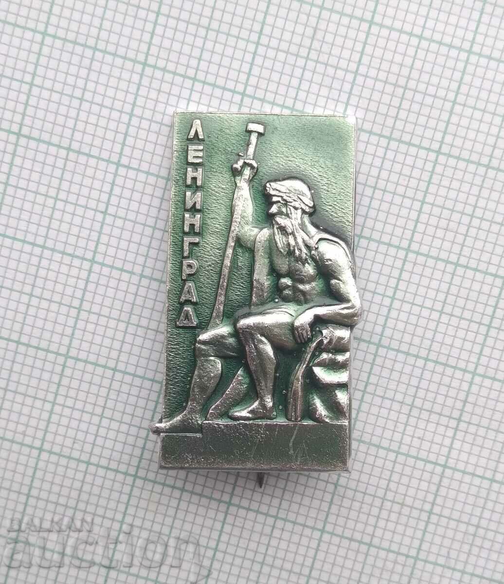 14045 Значка - Ленинград с цена 0.60 лв. | € 0.31 14045 Значка - Ленинград с цена 0.60 лв. | € 0.31