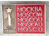 14054 Badge - Moscow