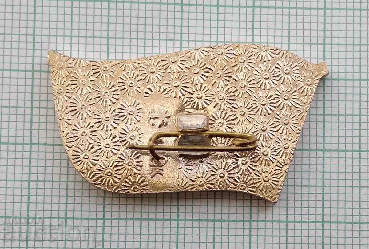 Auction  14075 Badge - Kuban