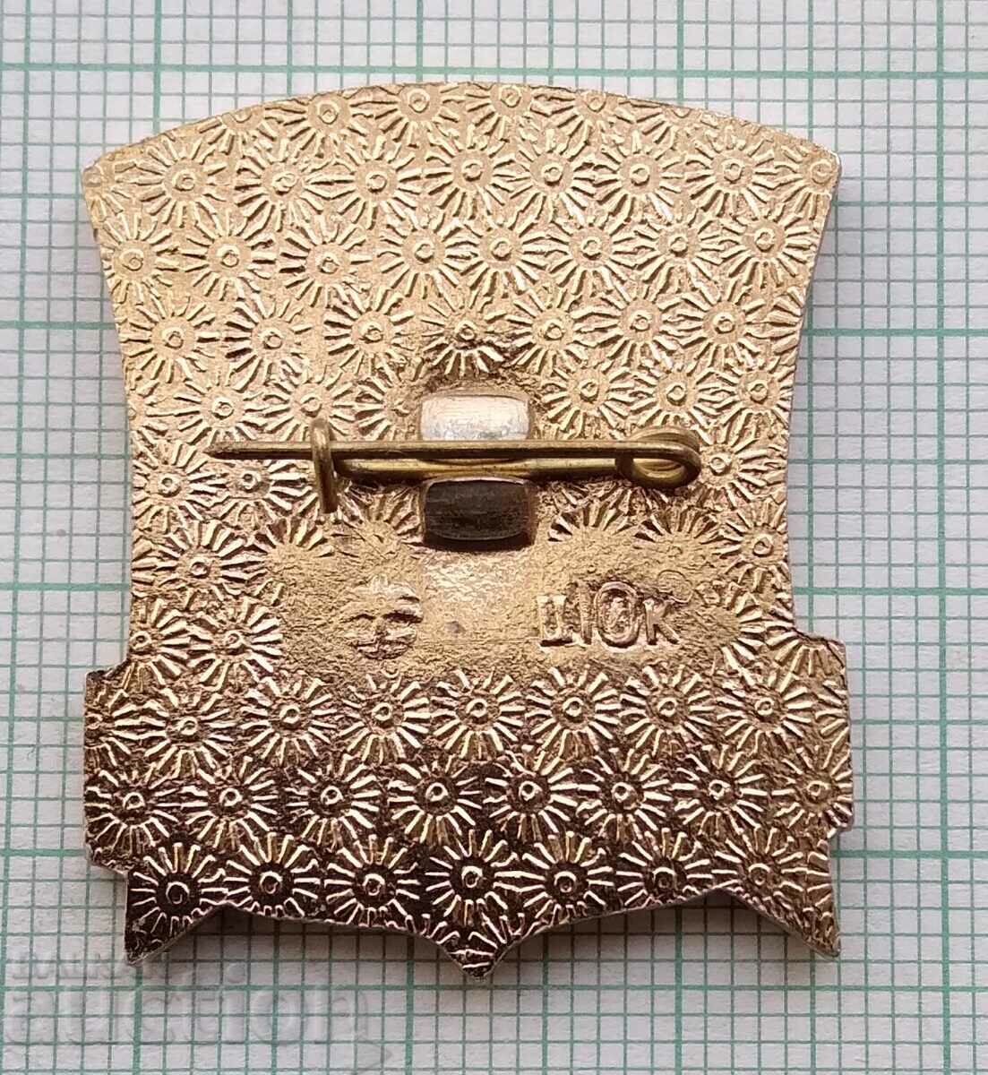 Auction  14076 Badge - Kuban