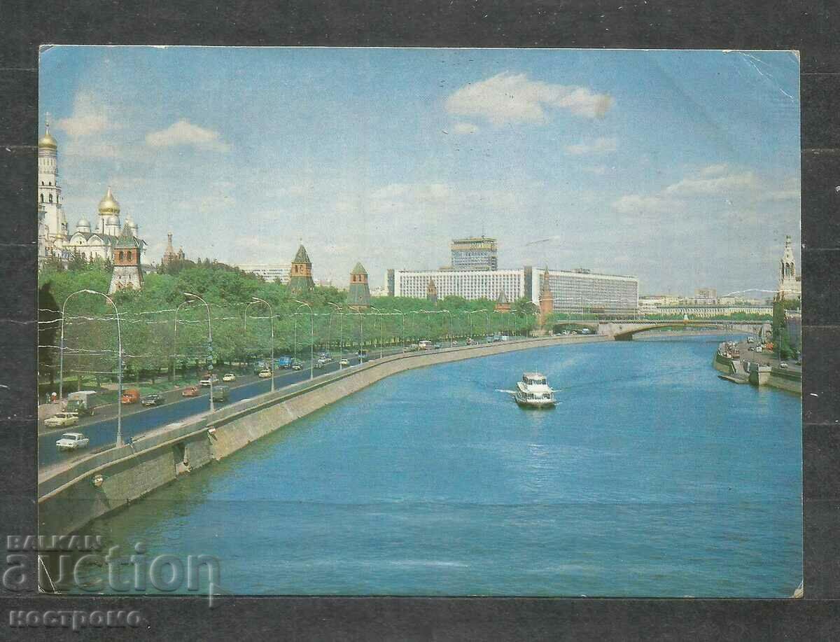 Moscow  -  Russia  traveled  Post card - A 1877