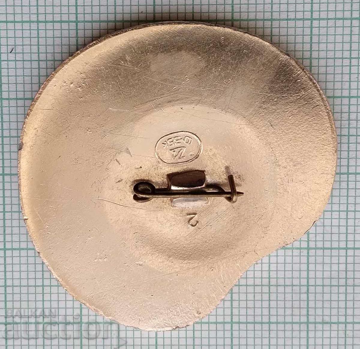 Παράδοση Σήμα 14081 - Μόσχα Παράδοση Σήμα 14081 - Μόσχα