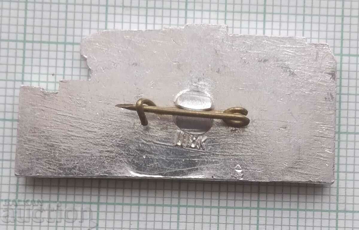 Auction  14084 Badge - Brest