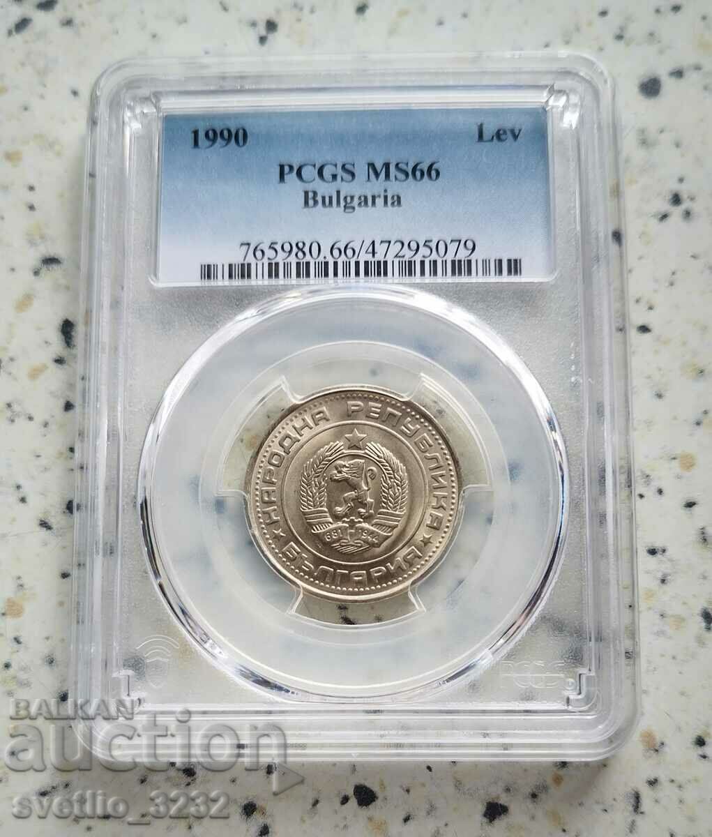 1 BGN 1990 MS 66 PCGS