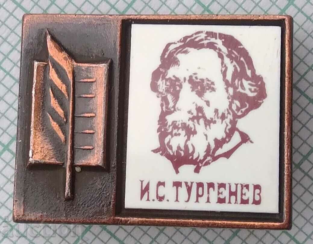 14087 Badge - Turgenev