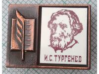 14087 Badge - Turgenev