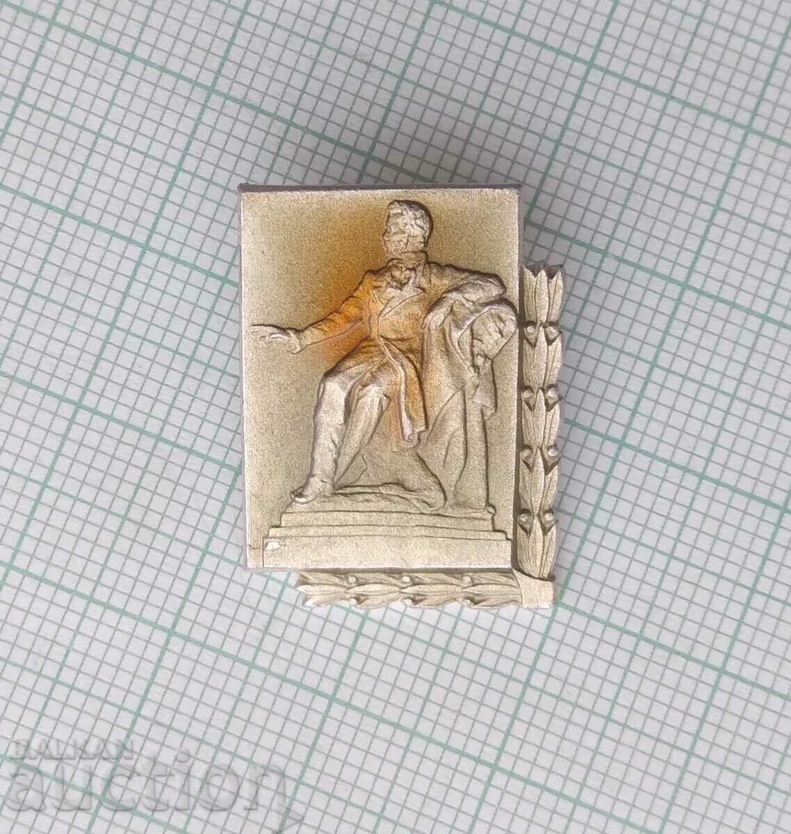 14088 Badge - Pushkin with price 1.00 BGN | € 0.51 14088 Badge - Pushkin with price 1.00 BGN | € 0.51