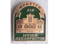 14093 Badge - Irkutsk