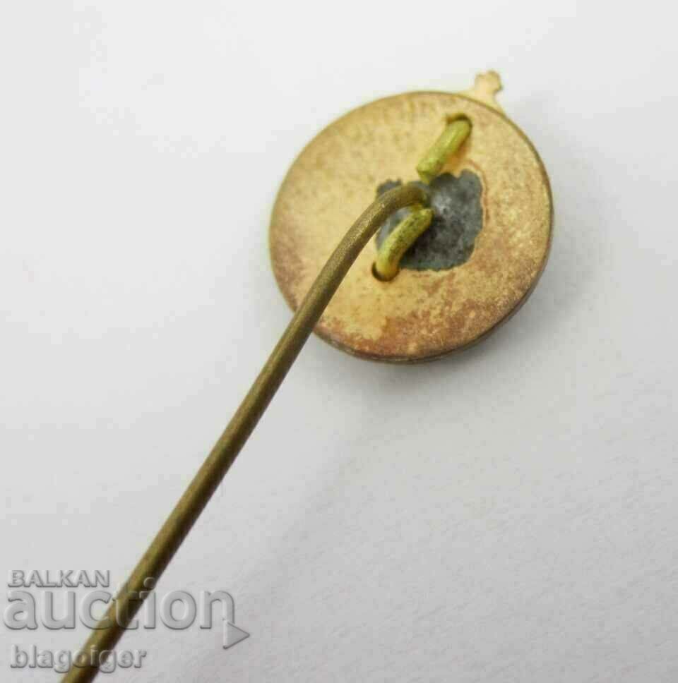 Royal Badge - Society of Bulgarian Prosecutors - DBP - Rare - 7