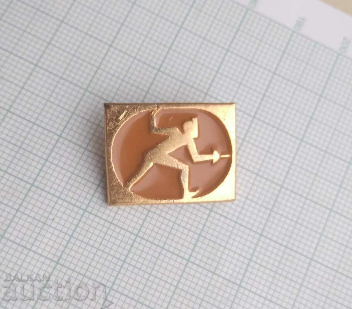 14100 Insigna - Scrimă cu preț 1.00 BGN | € 0.51 14100 Insigna - Scrimă cu preț 1.00 BGN | € 0.51