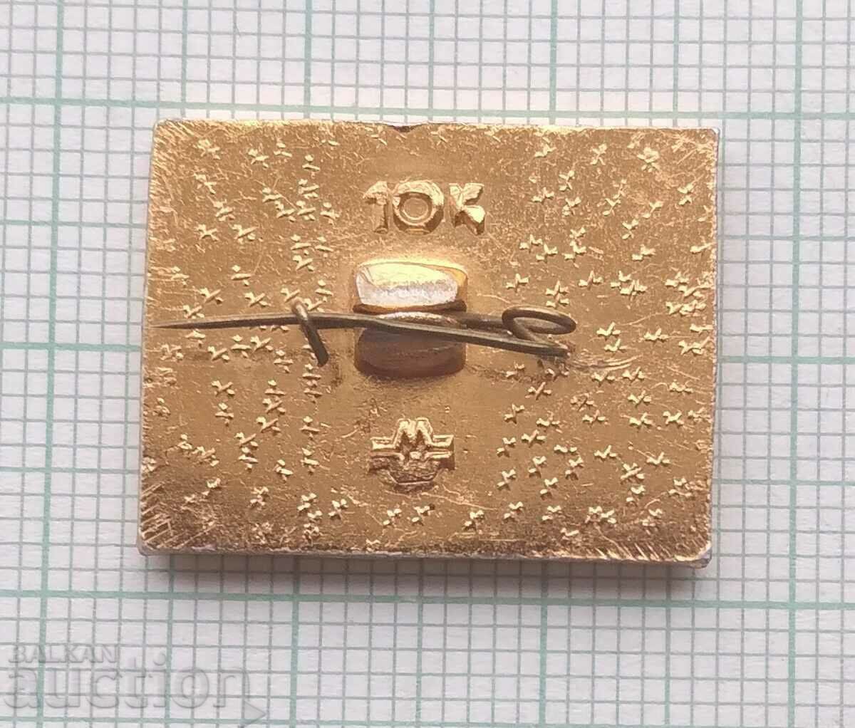 Licitație 14100 Insigna - Scrimă Licitație 14100 Insigna - Scrimă