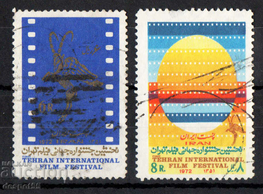 1972. Iran. Festivalul Internațional de Film - Teheran.
