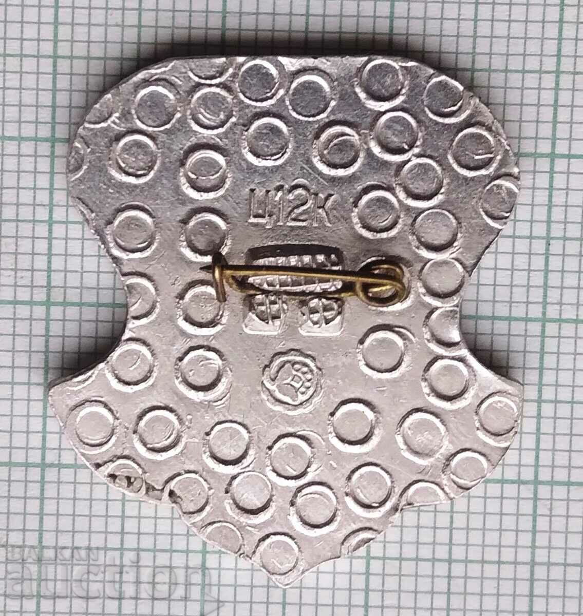 Auction 14103 Badge Auction 14103 Badge