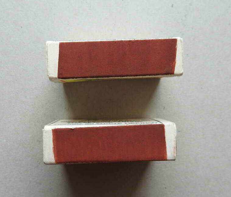 Old Greek match, new, 1980s with price 1.00 BGN | € 0.51 Old Greek match, new, 1980s with price 1.00 BGN | € 0.51