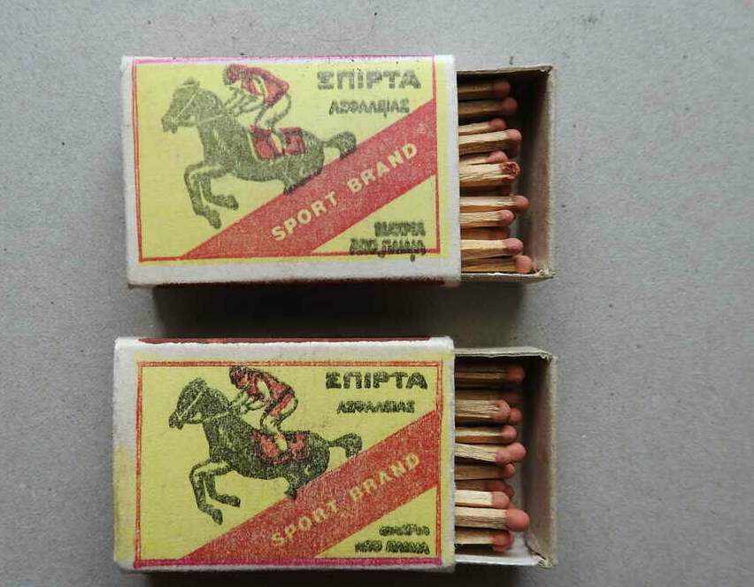 Delivery of Old Greek match, new, 1980s Delivery of Old Greek match, new, 1980s