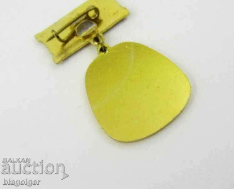 Socialist sport-Cross-Pleven-Lot 2 signs-1988-1973 - 5 Socialist sport-Cross-Pleven-Lot 2 signs-1988-1973 - 5