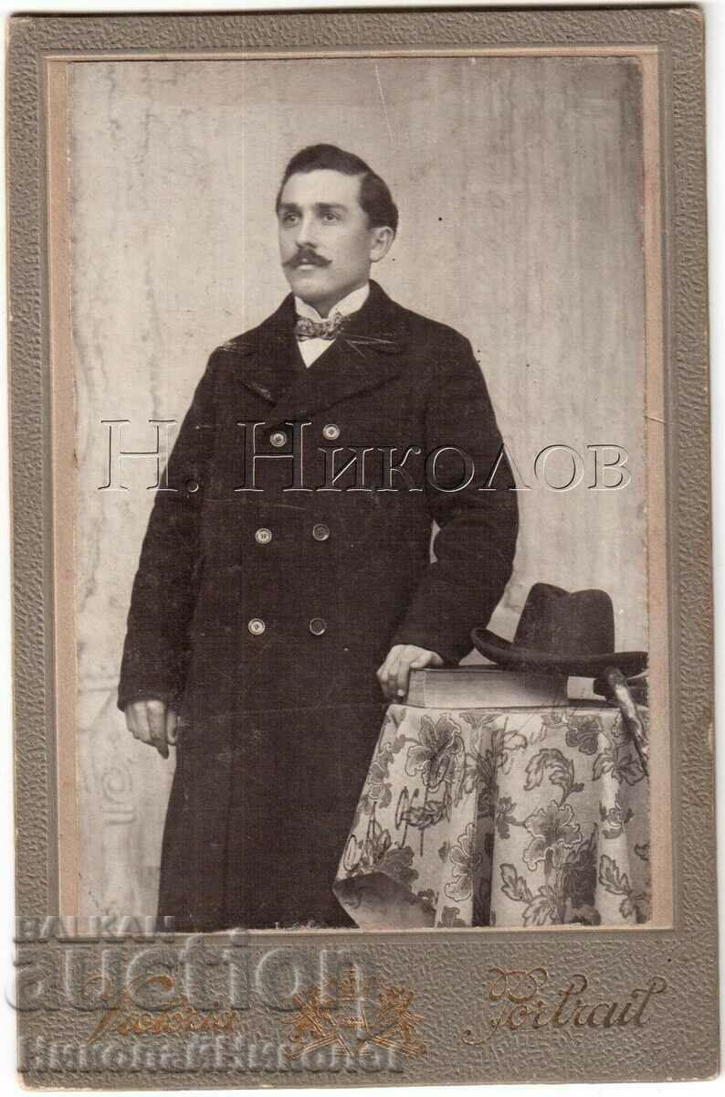 1905 FOTO VECHE DE CARTON BALCHIK TO RUSE FOTO RUSSEV G549