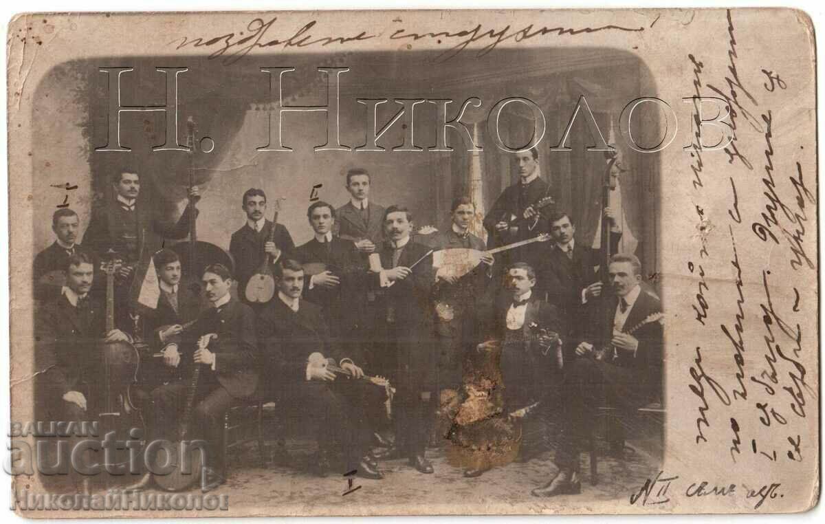 1906 FOTO VECHE ORCHESTRA STUDENTELOR SOFIA LA RUSE G553
