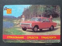 USSR Calendar