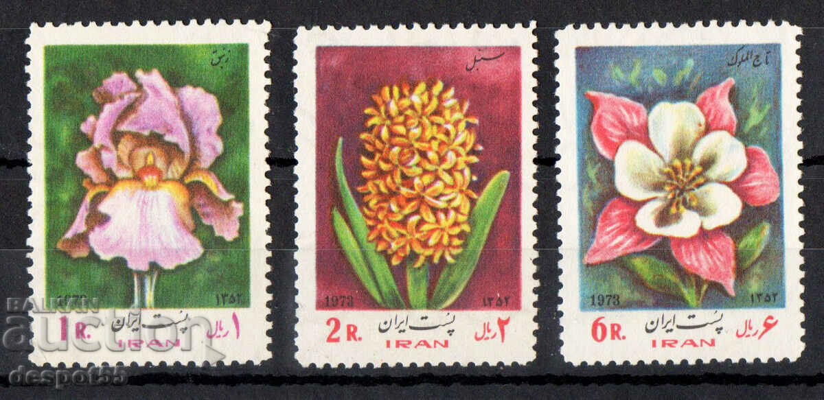 1973. Ιράν. Λουλούδια.