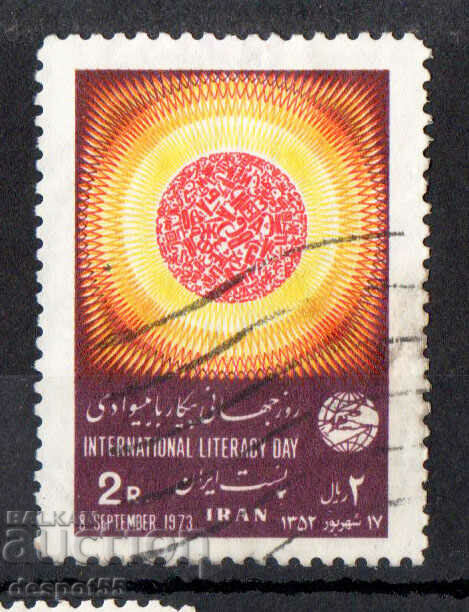 1973. Iran. International Literacy Day.