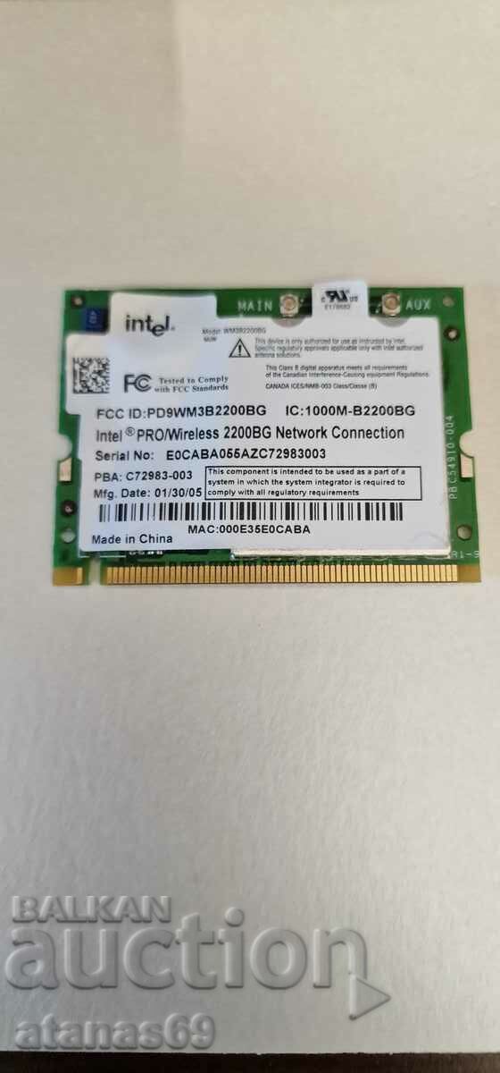 Placă de rețea pentru laptop - deșeuri electronice #44