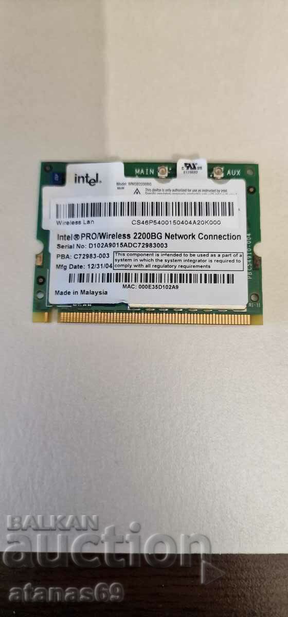 Мрежова карта за лаптоп - електронна скрап №49 Мрежова карта за лаптоп - електронна скрап №49