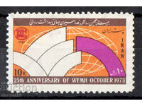 1973. Iran. WFMH - Federația Mondială pentru Sănătate Mintală.