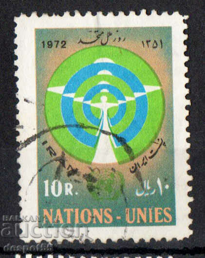 1972. Iran. United Nations Day.