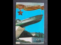 USSR Calendar