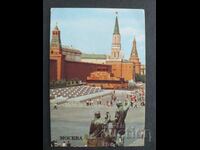 USSR Calendar