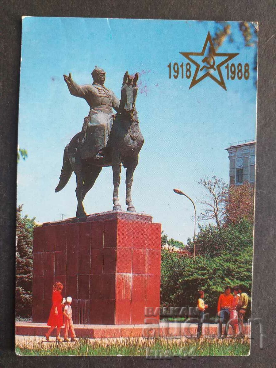 USSR Calendar