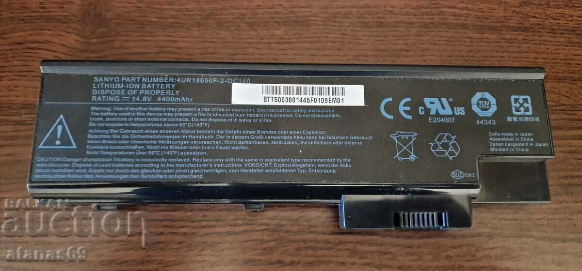 Батерия за лаптоп - електронна скрап №59