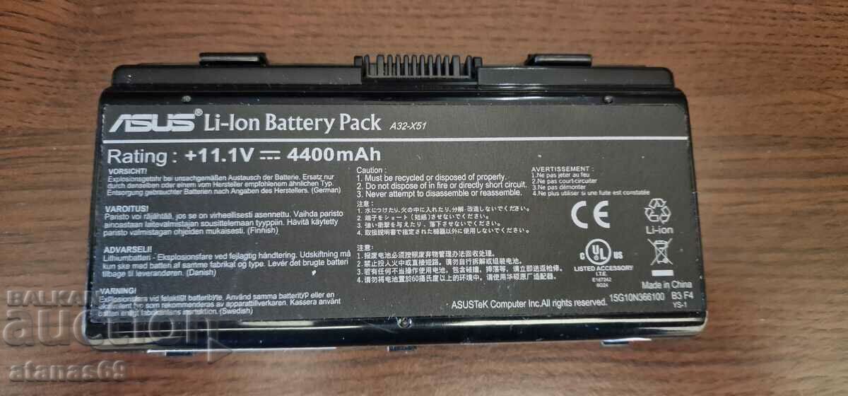 Baterie laptop - deșeuri electronice #60