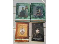 Lot of great Bulgarian generals