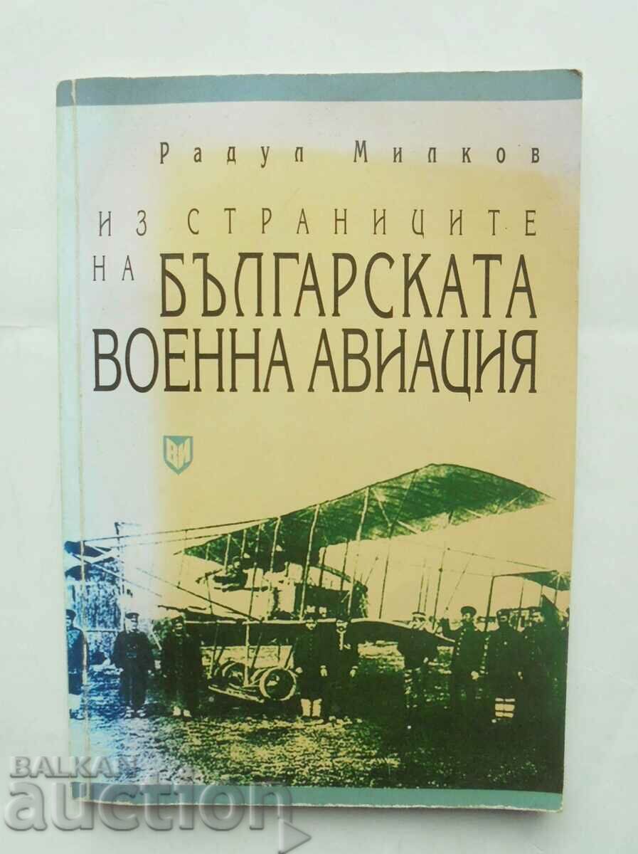 Из страниците на българската военна авиация - Радул Милков