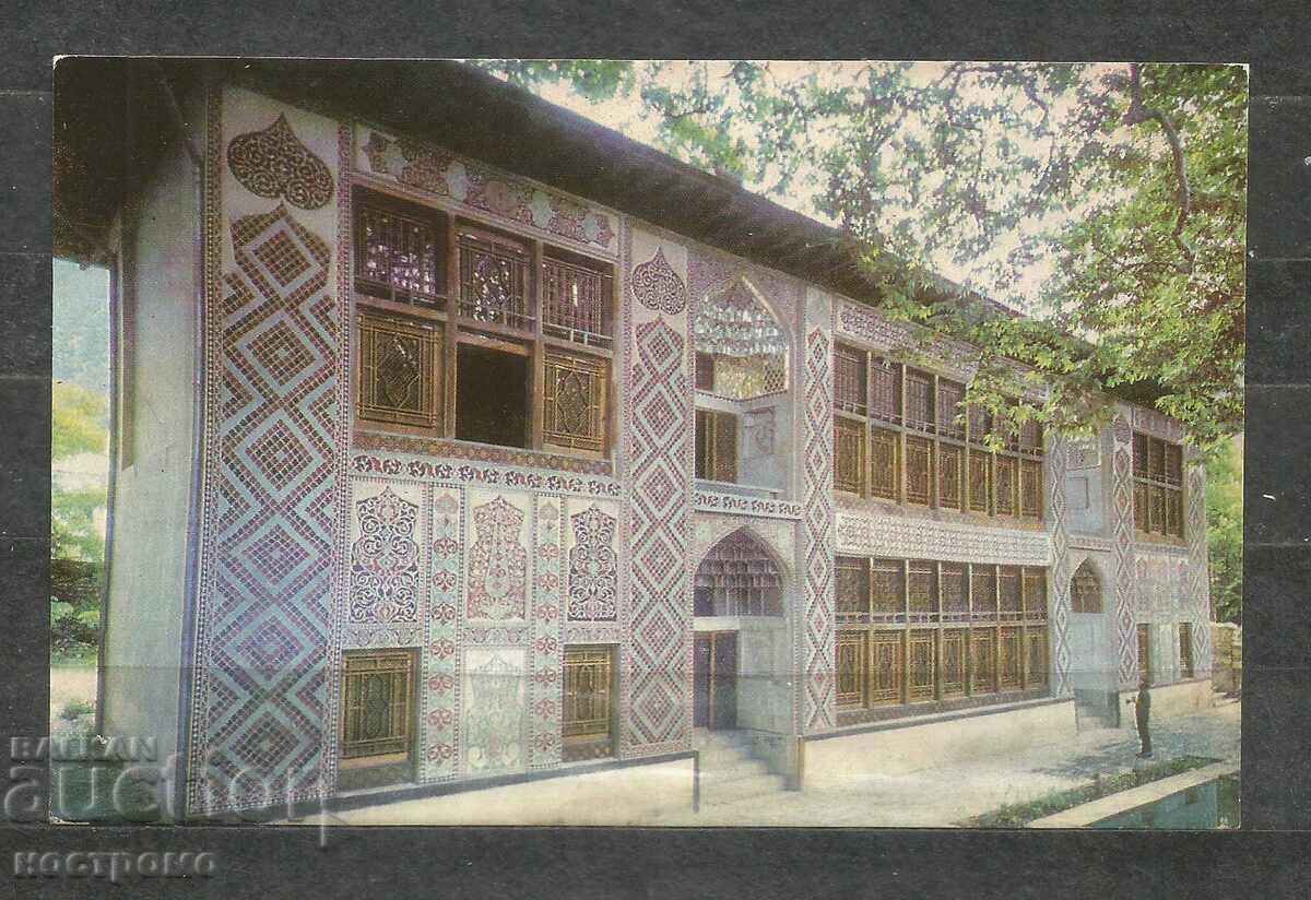 NUHKA - Ουζμπεκιστάν Ταχυδρομική κάρτα - A 1881