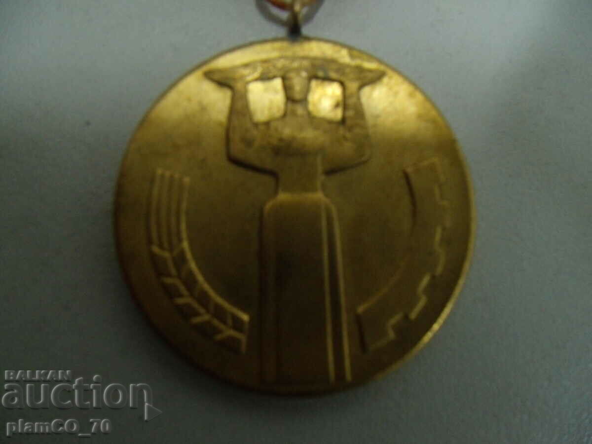 #*7320 old badge - 25 years of people's power with price 1.00 BGN | € 0.51 #*7320 old badge - 25 years of people's power with price 1.00 BGN | € 0.51