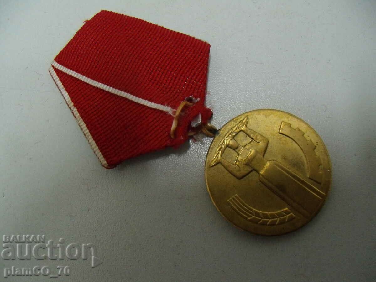 #*7320 old badge - 25 years of people's power - 6 #*7320 old badge - 25 years of people's power - 6